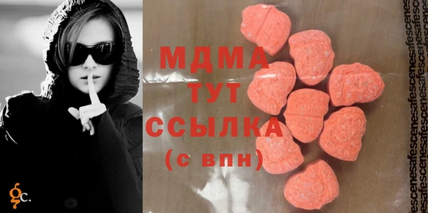 спиды Алексеевка