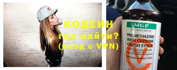каннабис Снежногорск