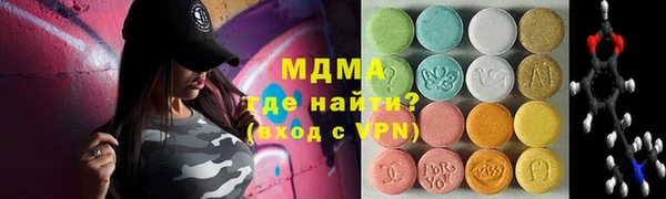 спиды Алексеевка