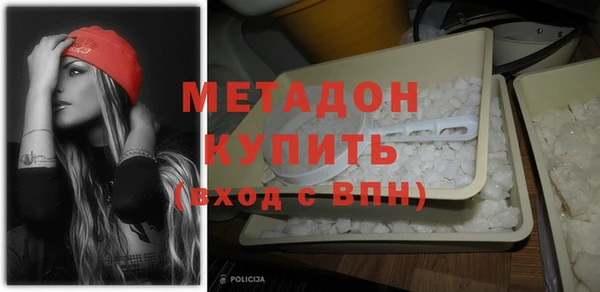 MESCALINE Алзамай