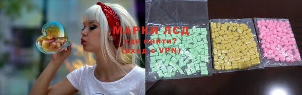 наркотики Алексин