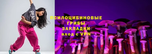 MESCALINE Алзамай