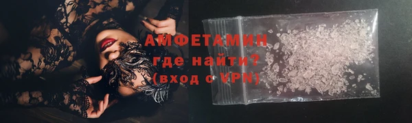 jwh Аркадак