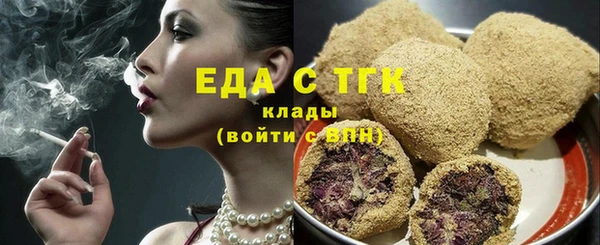 наркотики Алексин