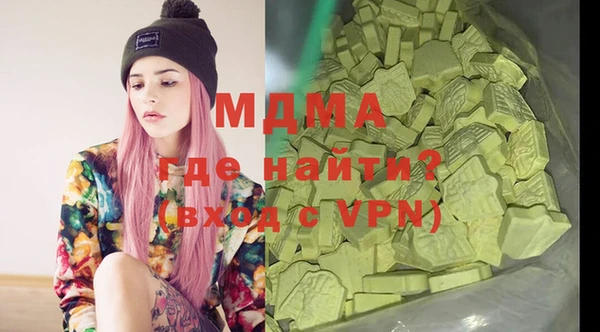 спиды Алексеевка