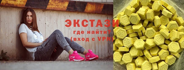 спиды Алексеевка