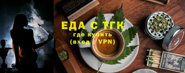 спиды Алексеевка