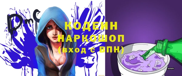 наркотики Алексин