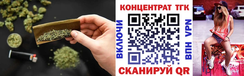 ТГК вейп  хочу наркоту  Ардатов 