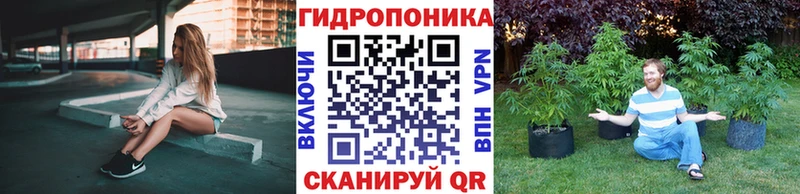 Канабис планчик  Ардатов 
